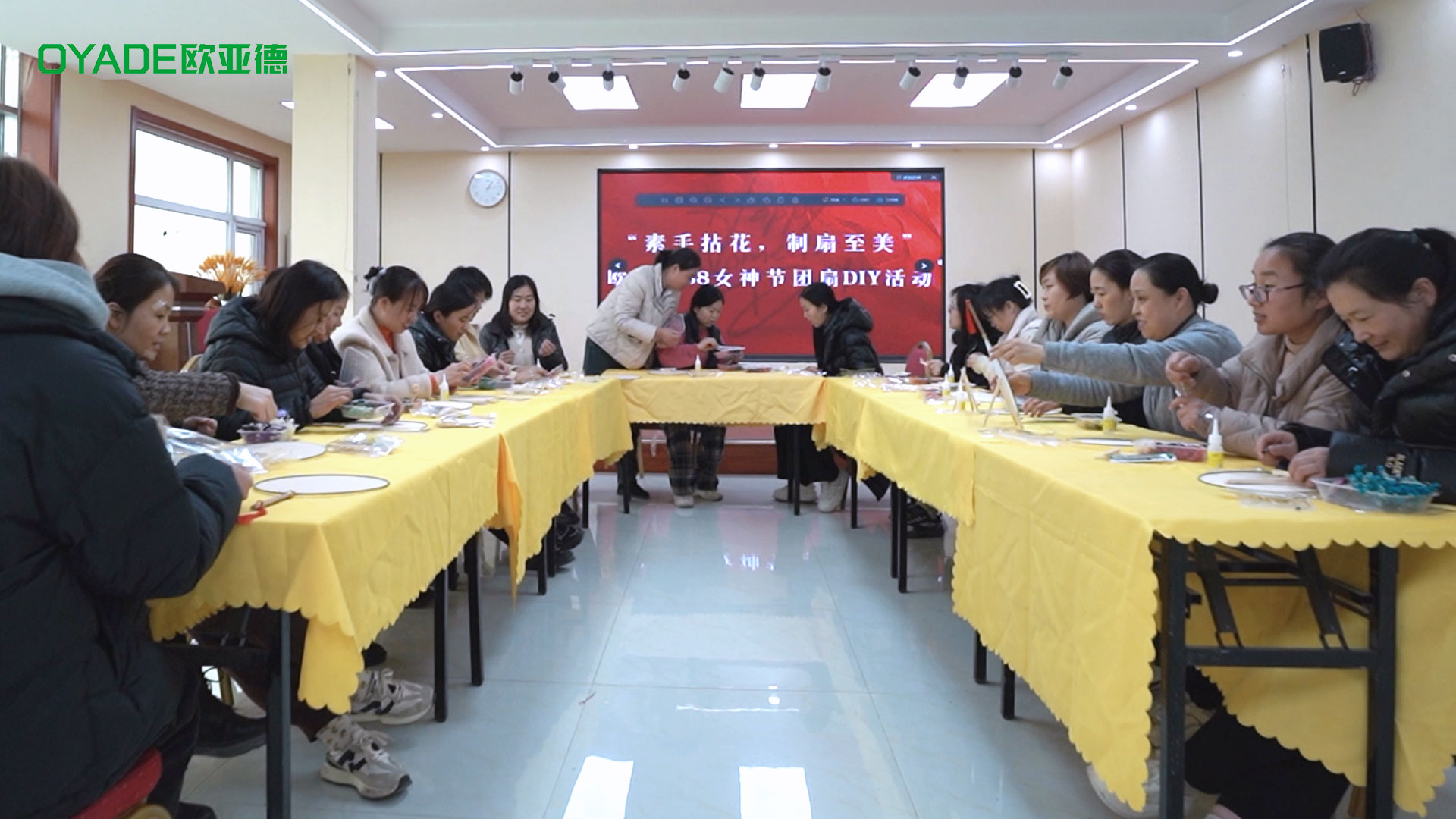 素手拈花，制扇至美 | 歐亞德3.8婦女節(jié)團(tuán)扇DIY活動(dòng)圓滿舉行！(圖1)
